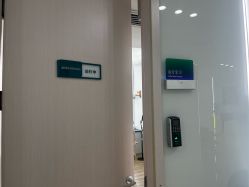 -AIST爱思特医疗美容医院