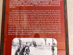 -皇家冰窖小院(什刹海店)