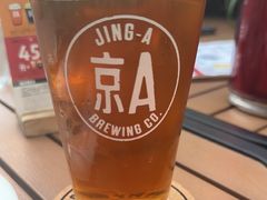 -京A Taproom·精酿餐吧(CBD店)
