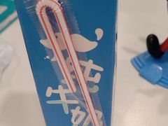 -麦当劳(新城市广场店)