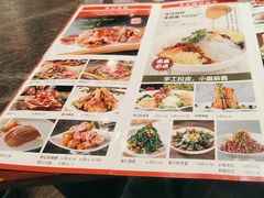 -李记东北饺子馆·东北菜(欢乐谷店)