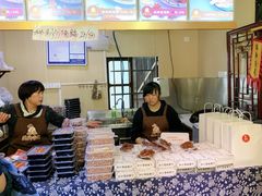 -鸡脚旮旯平江路店