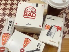-必胜客(会展店)