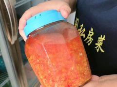 -芸海阁·农家私房菜(沙家浜景区出口店)