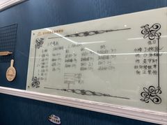 -欧米奇西点西餐学校