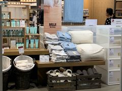 -MUJI无印良品(茂业天地店)