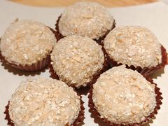 糯米糍-炳胜品味(海印总店)