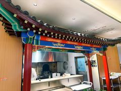 -梅利汴京烤鸭•开封豫菜地标店(东司门店)
