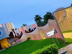 -水桶王国主题餐厅·聚会·生日派对·亲子活动·家庭套餐(亚龙湾希尔顿店)