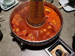 -贰重天冰煮羊自助火锅(东坝店)