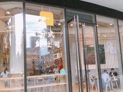 -司乎·日式鲜吐司(EFC欧美广场店)