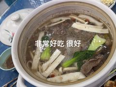 -撒拉人家.酸菜牦牛肉火锅