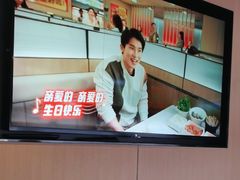 -海底捞火锅(吴中路店)