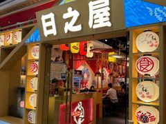 -万达广场(济南高新店)