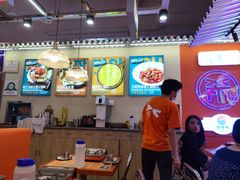 大堂-伏小桃(雁塔MOMOPARK店)