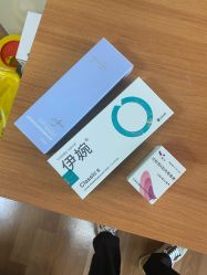点击看大图 -东莞台心医院-医疗美容
