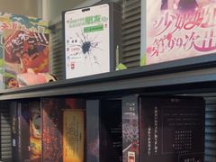-剧狐剧本杀·月球探案馆(人民广场1号店)