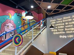 -TACO STAR 塔可星(下沙宝龙店)