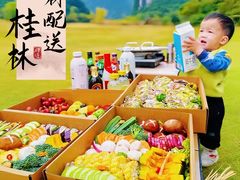 -桂林两江四湖景区
