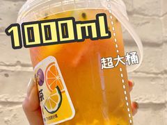 -7分甜(苏州中心店)