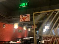 大堂-京韵胡同·酱香羊蝎子火锅涮肉(长寿路店)