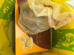 -金狮饼店(关闸马路店)