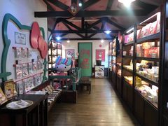 -红樱花食品公司Hello Kitty台湾伴手礼专卖店(淡水店)