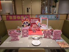 -海底捞火锅(团结桥店)