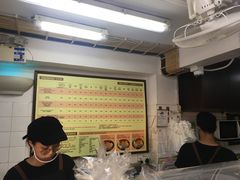 -安德鲁饼店(总店)