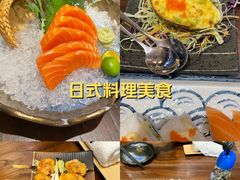 -鸟鹏烧鸟居酒屋(珠江新城店)