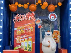 -王府井步行街