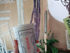 -隆延茶铺(学清路驹然店)