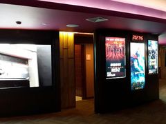 等候区-中影国际影城(兰生大厦CINITY LED店)