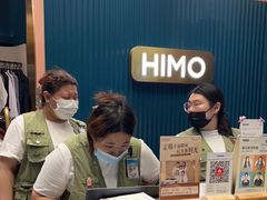-海马体照相馆(北京朝阳大悦城店)
