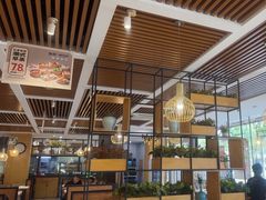 -如轩·海鲜砂锅粥·潮汕菜(小榄店)