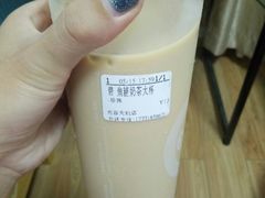 -CoCo都可(光谷天地店)