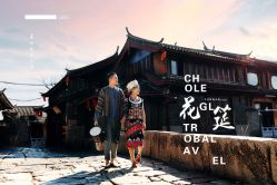 点击看大图 -巴黎婚纱摄影(品质优选龙华总店)