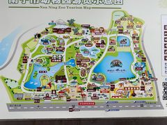 -南宁市动物园