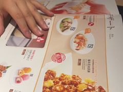 -牛角烧肉(步步高星城天地店)