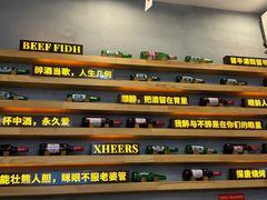-探唐烧烤(棠东店)