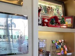 -金一口腔·舒适化正畸·儿牙中心