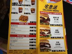 菜单-卡乐星(美罗城店)
