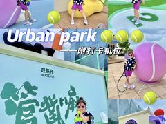 -天津万象城
