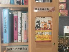 -帝京日语(春熙路旗舰校区)