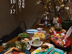 -傑·料理·海鲜放题(佛山文华荟店)
