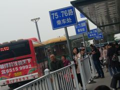 -洛阳龙门站