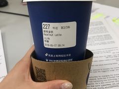 -瑞幸咖啡(鹏基商务时空大厦店)