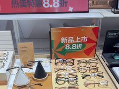 -LOHO眼镜(上海五角场合生汇店)