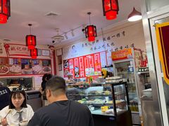 -姚记炒肝店(鼓楼店)
