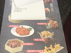 账单-避风塘·老港味餐厅(虹口龙之梦店)